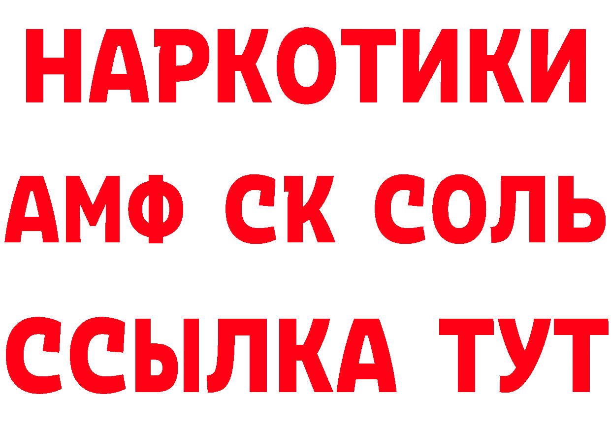 Где продают наркотики?  телеграм Нягань